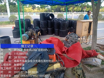 高要管道短管置换-管道顶管-炜誉市政