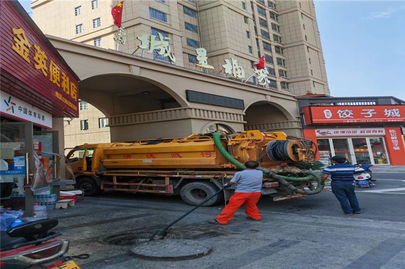 高要管道清淤的危害性？炜誉市政工程有限公司