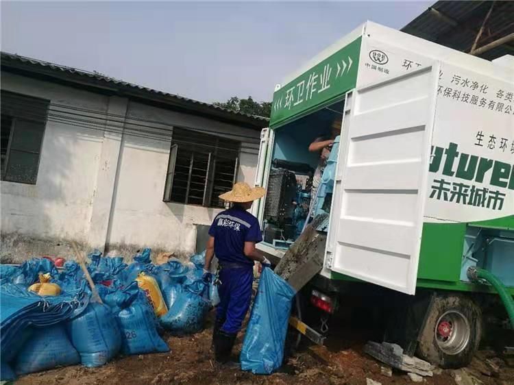 高要工业污泥压干处理